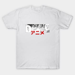 Anime and Manga Face T-Shirt